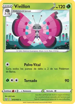 Carta Vivillon de la expansión Estilos de Combate, número 13/163