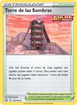Carta Torre de las Sombras de la expansión Estilos de Combate, número 137/163