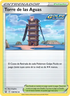 Carta Torre de las Aguas de la expansión Estilos de Combate, número 138/163