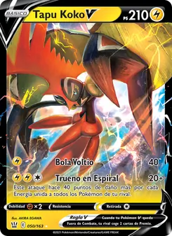 Carta Tapu Koko V de la expansión Estilos de Combate, número 50/163