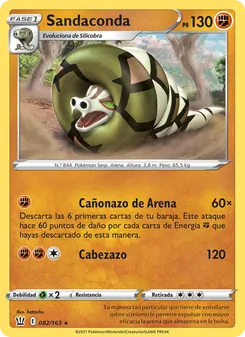 Carta Sandaconda de la expansión Estilos de Combate, número 82/163