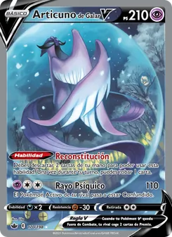 Carta Articuno de Galar V de la expansión Reinado Escalofriante, número 170/198