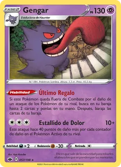 Carta Gengar de la expansión Reinado Escalofriante, número 57/198