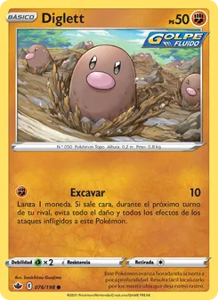 Carta Diglett de la expansión Reinado Escalofriante, número 76/198