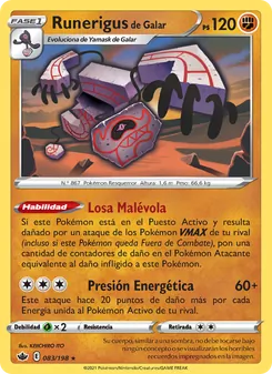 Carta Runerigus de Galar de la expansión Reinado Escalofriante, número 83/198