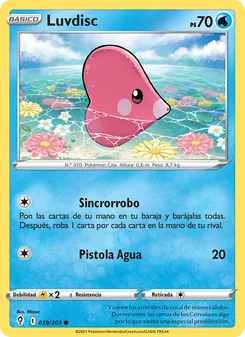 Carta Luvdisc de la expansión Cielos Evolutivos, número 39/203