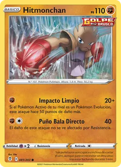 Carta Hitmonchan de la expansión Cielos Evolutivos, número 81/203