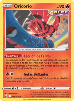 Carta Oricorio de la expansión Golpe Fusión, número 42/264