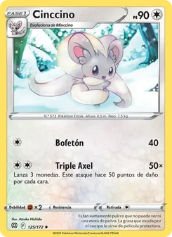 Carta Cinccino de la expansión Astros Brillantes, número 125/172