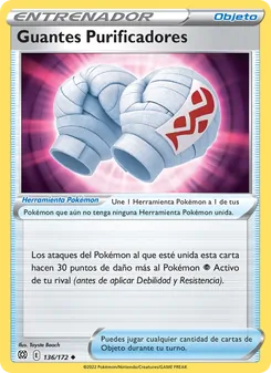 Carta Guantes Purificadores de la expansión Astros Brillantes, número 136/172