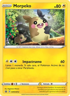 Carta Morpeko de la expansión Cartas de promoción ESES, número SWSH012/307