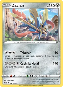 Carta Zacian de la expansión Cartas de promoción ESES, número SWSH033/307