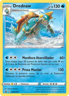 Carta Drednaw de la expansión Cartas de promoción ESES, número SWSH047/307