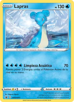 Carta Lapras de la expansión Cartas de promoción ESES, número SWSH051/307