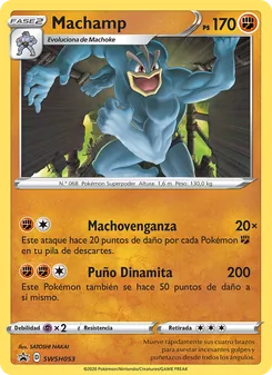 Carta Machamp de la expansión Cartas de promoción ESES, número SWSH053/307
