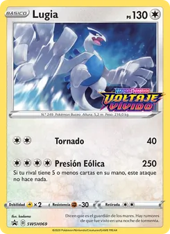 Carta Lugia de la expansión Cartas de promoción ESES, número SWSH069/307