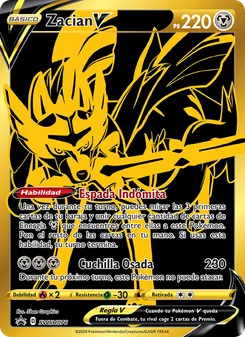 Carta Zacian V de la expansión Cartas de promoción ESES, número SWSH076/307