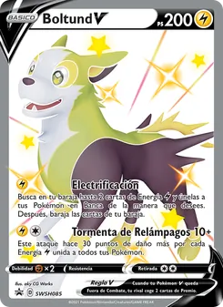 Carta Boltund V de la expansión Cartas de promoción ESES, número SWSH085/307