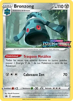 Carta Bronzong de la expansión Cartas de promoción ESES, número SWSH091/307