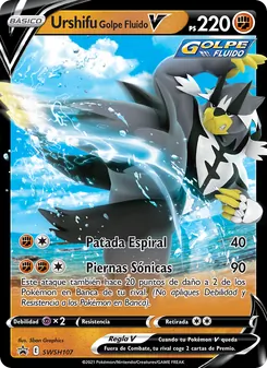 Carta Urshifu Golpe Fluido V de la expansión Cartas de promoción ESES, número SWSH107/307