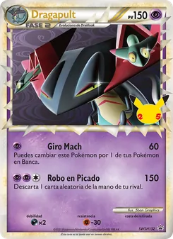 Carta Dragapult de la expansión Cartas de promoción ESES, número SWSH132/307