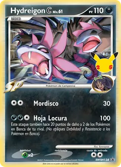 Carta Hydreigon C de la expansión Cartas de promoción ESES, número SWSH138/307