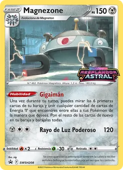 Carta Magnezone de la expansión Cartas de promoción ESES, número SWSH208/307