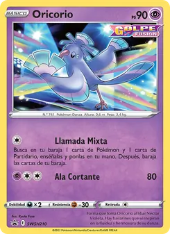 Carta Oricorio de la expansión Cartas de promoción ESES, número SWSH210/307