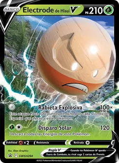 Carta Electrode de Hisui V de la expansión Cartas de promoción ESES, número SWSH294/307