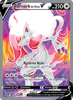 Carta Zoroark de Hisui V de la expansión Cartas de promoción ESES, número SWSH297/307