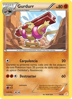 Carta Gurdurr de la expansión Kit de Entrenador BW (Excadrill), número 14/30