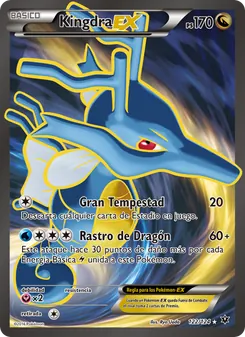 Carta Kingdra EX de la expansión Destinos Enfrentados, número 122/124
