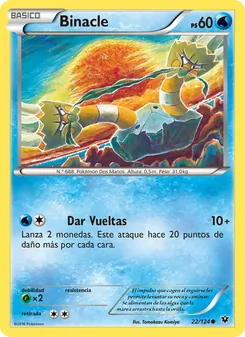 Carta Binacle de la expansión Destinos Enfrentados, número 22/124