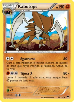 Carta Kabutops de la expansión Destinos Enfrentados, número 39/124