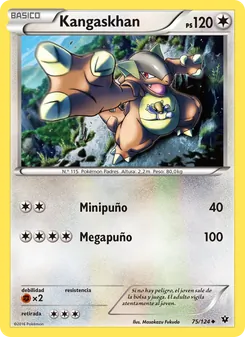 Carta Kangaskhan de la expansión Destinos Enfrentados, número 75/124