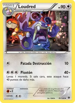 Carta Loudred de la expansión Destinos Enfrentados, número 81/124