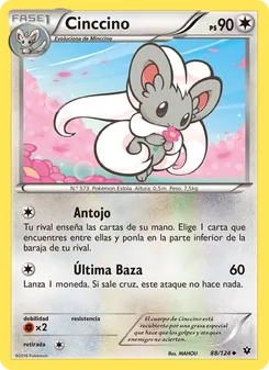 Carta Cinccino de la expansión Destinos Enfrentados, número 88/124