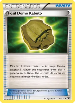 Carta Fósil Domo Kabuto de la expansión Destinos Enfrentados, número 96/124