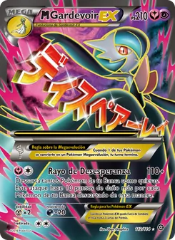 Carta M-Gardevoir EX de la expansión Asedio de Vapor, número 112/114