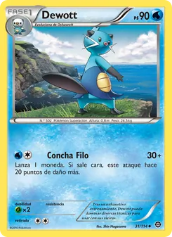 Carta Dewott de la expansión Asedio de Vapor, número 31/114