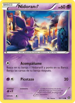 Carta Nidoran♂ de la expansión Asedio de Vapor, número 43/114