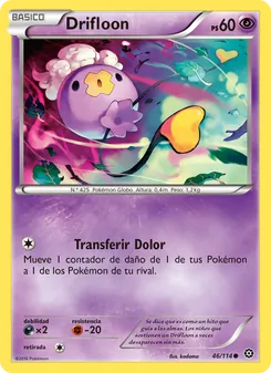 Carta Drifloon de la expansión Asedio de Vapor, número 46/114