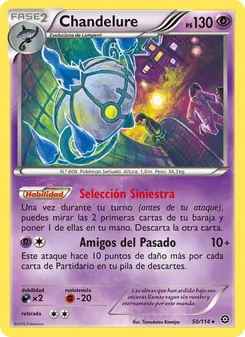 Carta Chandelure de la expansión Asedio de Vapor, número 50/114