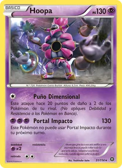 Carta Hoopa de la expansión Asedio de Vapor, número 51/114