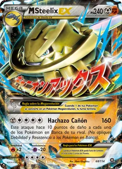 Carta M-Steelix EX de la expansión Asedio de Vapor, número 68/114