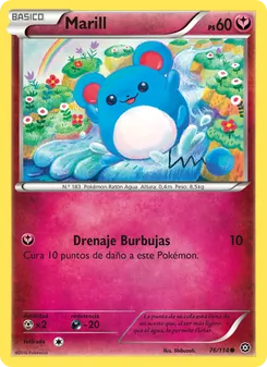 Carta Marill de la expansión Asedio de Vapor, número 76/114