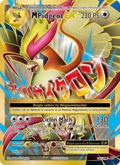 Carta M-Pidgeot EX de la expansión Evoluciones, número 105/108