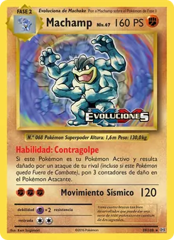 Carta Machamp de la expansión Evoluciones, número 59/108