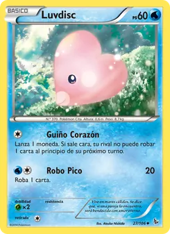Carta Luvdisc de la expansión Destellos de Fuego, número 27/106