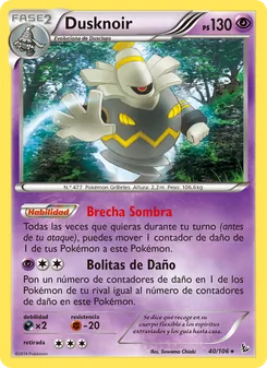 Carta Dusknoir de la expansión Destellos de Fuego, número 40/106